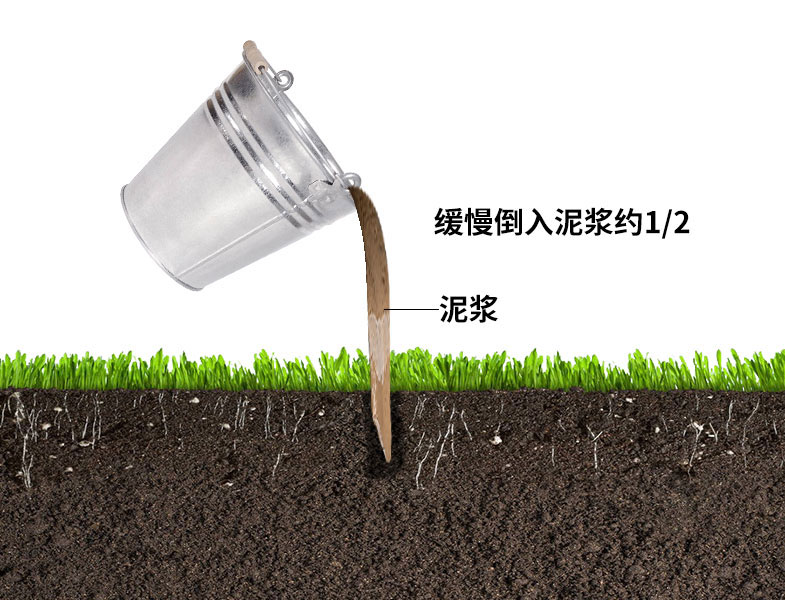 管式土壤墑情測(cè)量儀安裝方法4